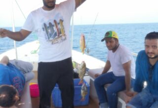 Fishing Trips